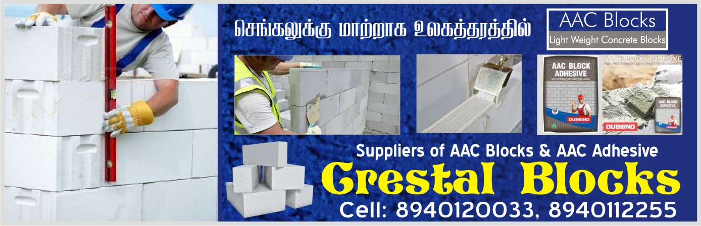 Crestal AAC Blocks